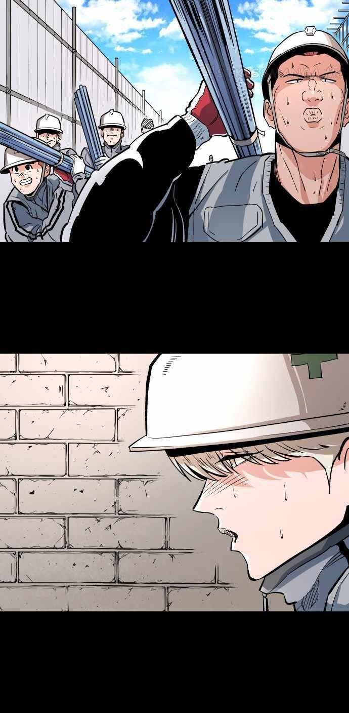 Build Up Chapter 98 Gambar 91