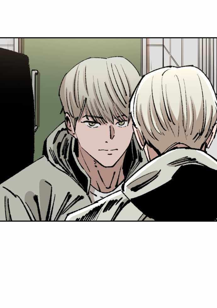 Build Up Chapter 97 Gambar 103