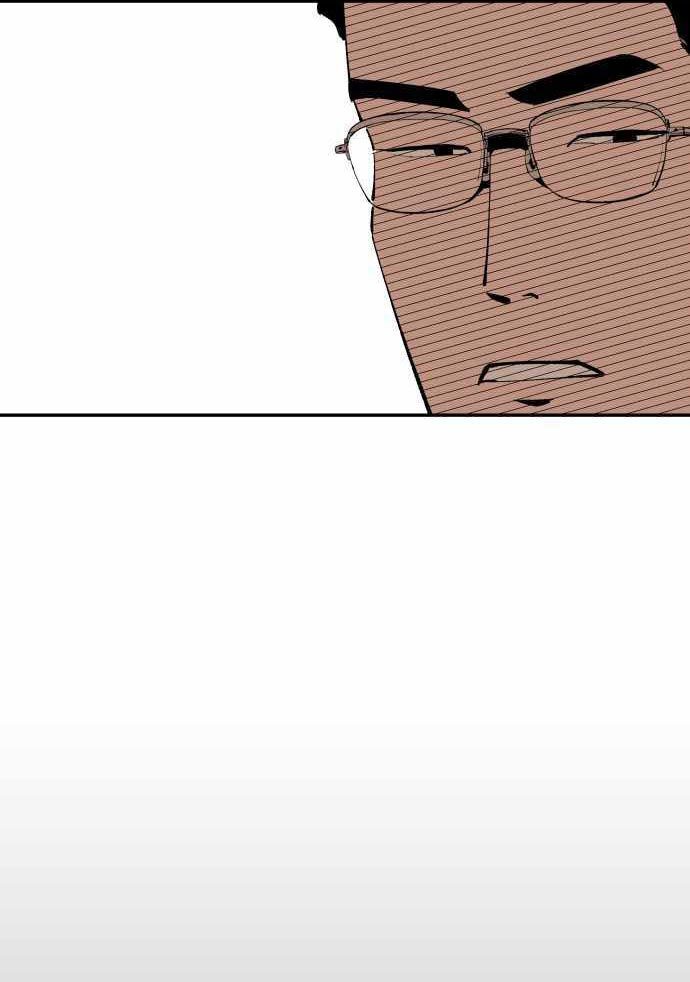 Build Up Chapter 97 Gambar 113