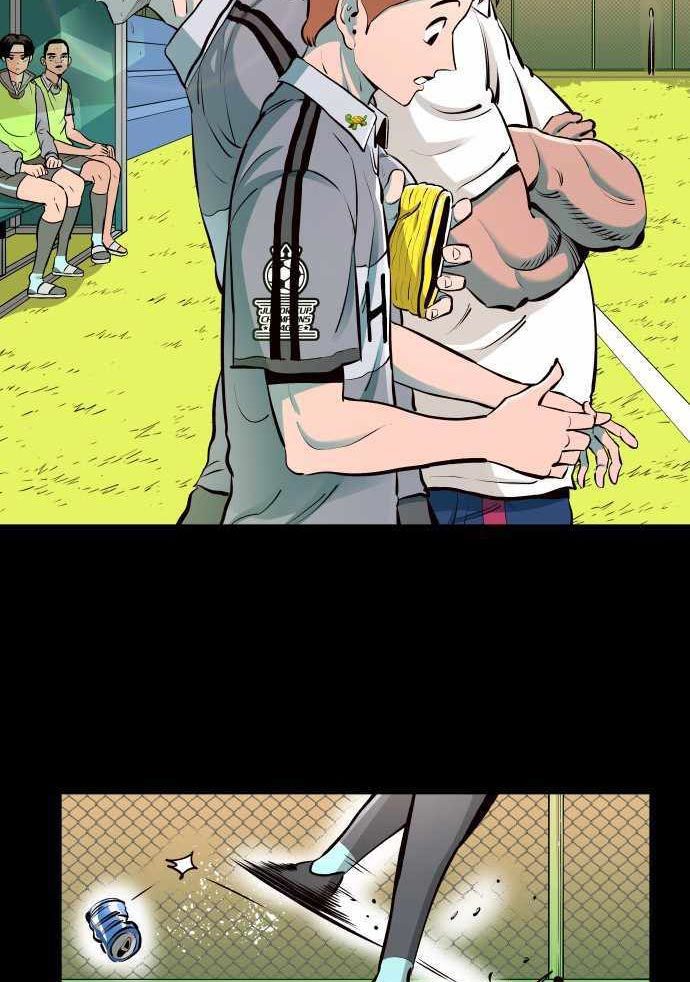 Build Up Chapter 97 Gambar 116