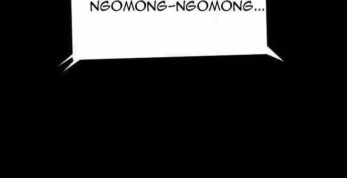 Build Up Chapter 97 Gambar 127