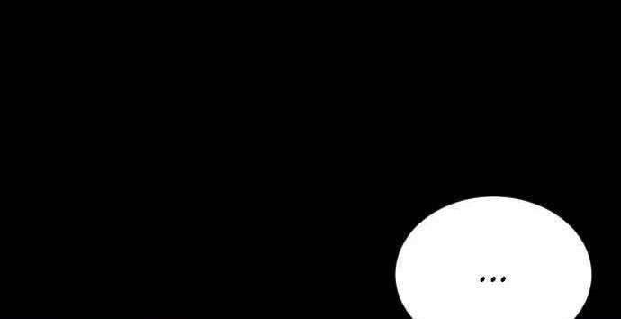 Build Up Chapter 97 Gambar 134