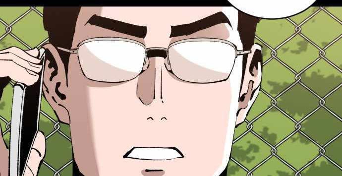 Build Up Chapter 97 Gambar 135