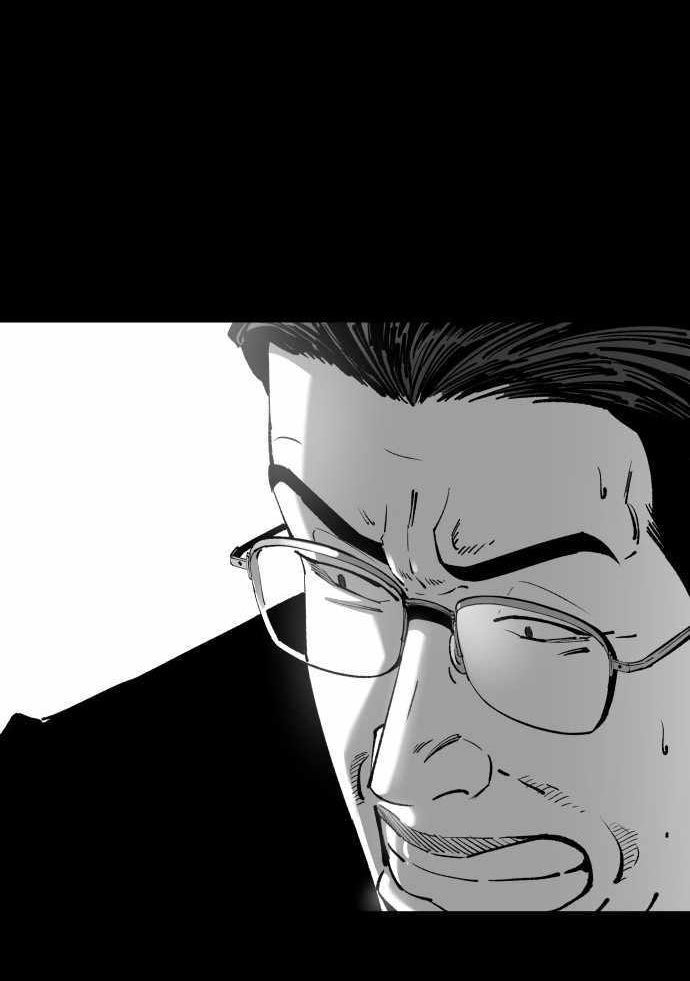 Build Up Chapter 97 Gambar 24