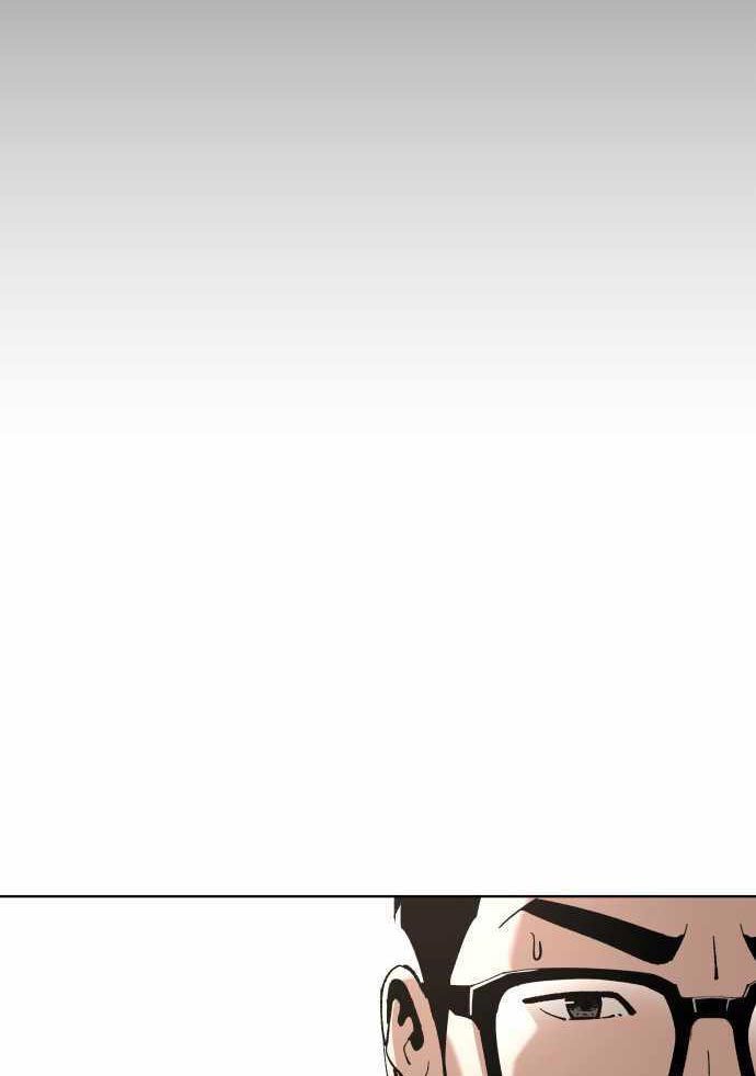 Build Up Chapter 97 Gambar 26