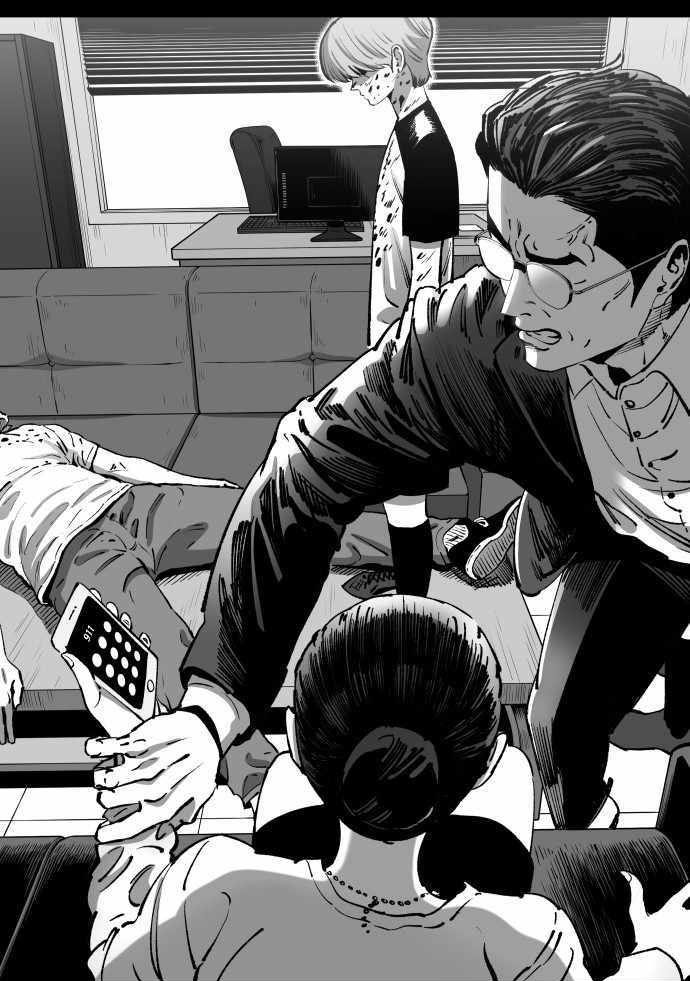 Build Up Chapter 97 Gambar 22