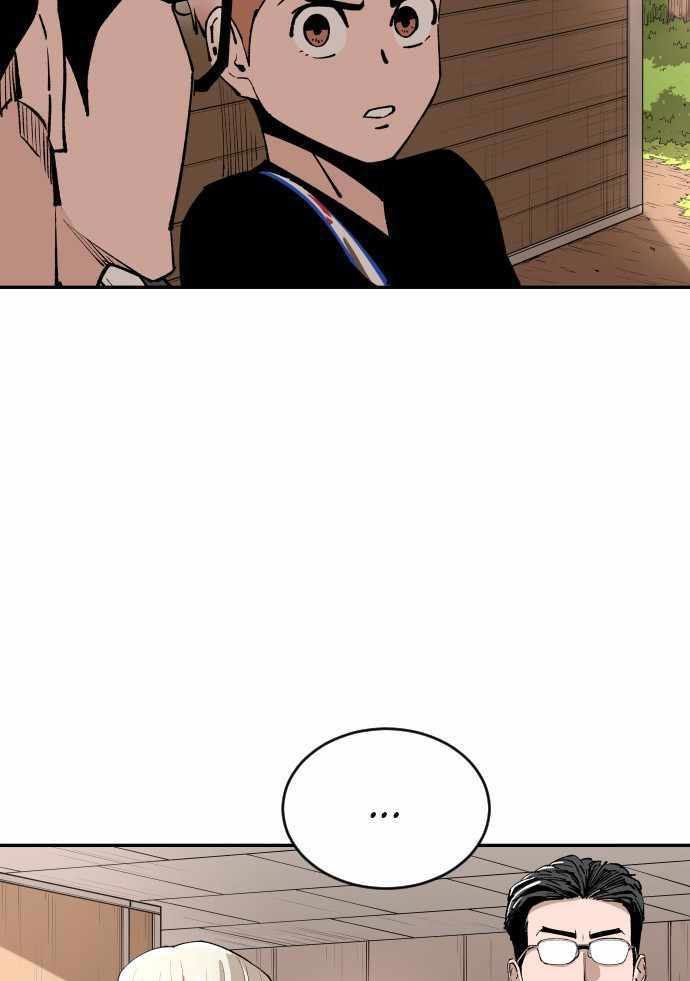 Build Up Chapter 97 Gambar 97