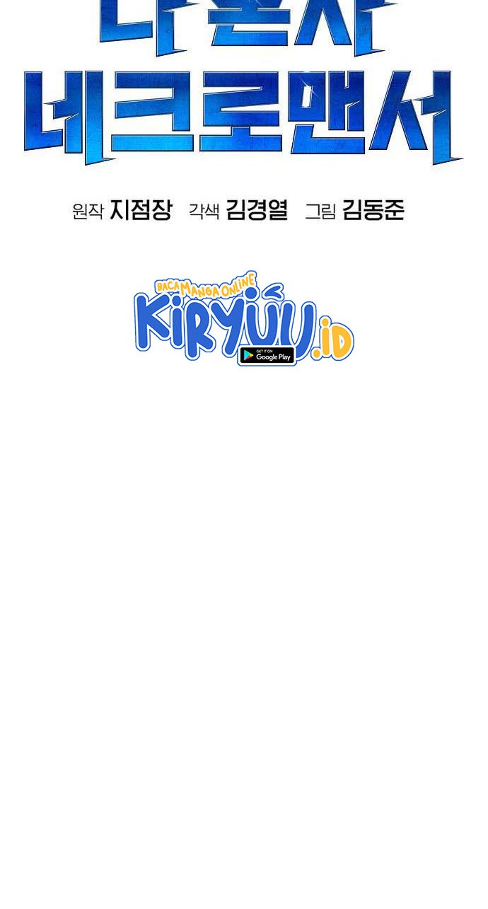 Alone Necromancer Chapter 82 Gambar 40