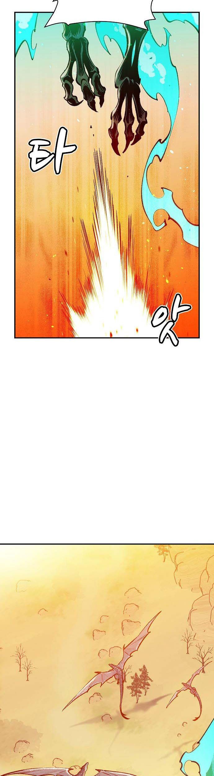 Alone Necromancer Chapter 82 Gambar 38