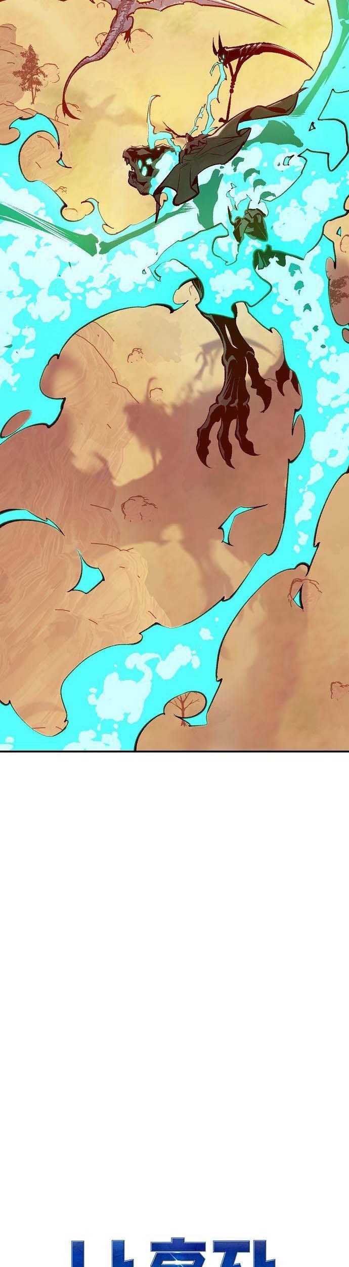 Alone Necromancer Chapter 82 Gambar 39