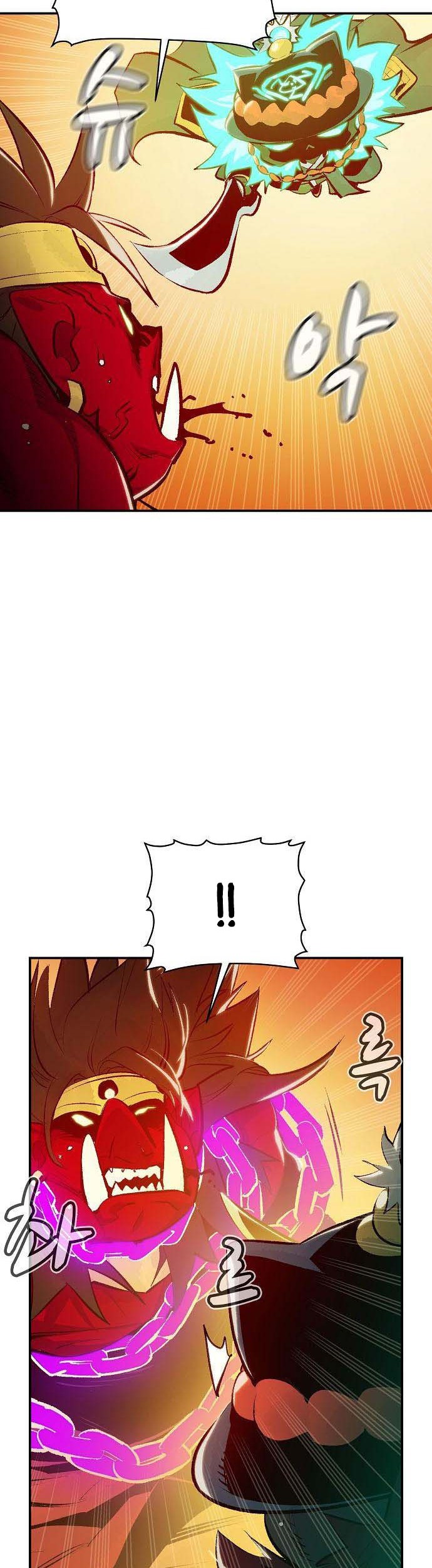 Alone Necromancer Chapter 82 Gambar 6