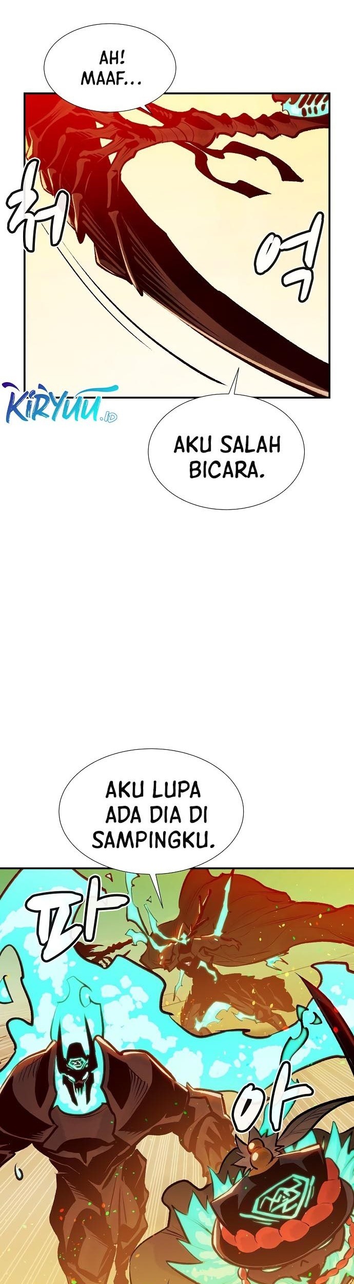 Alone Necromancer Chapter 81 Gambar 67