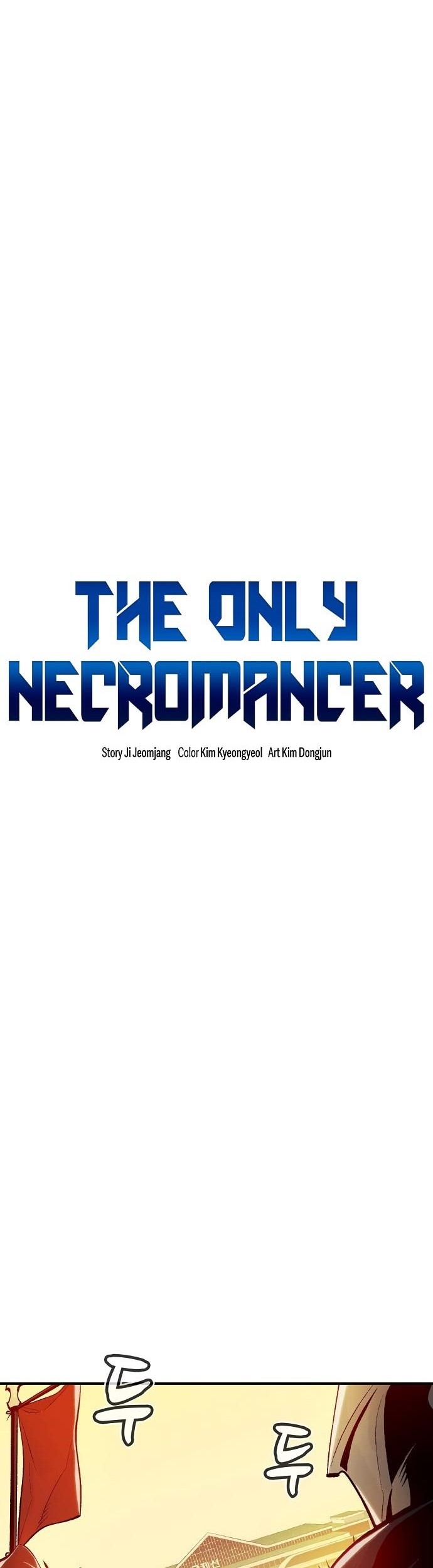 Alone Necromancer Chapter 81 Gambar 15