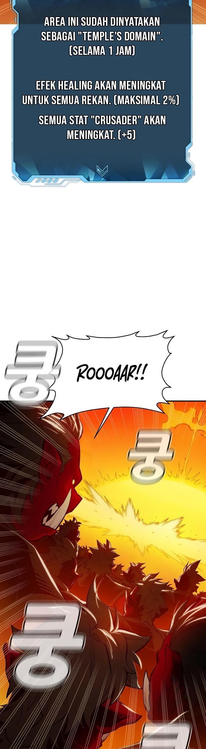 Alone Necromancer Chapter 81 Gambar 30