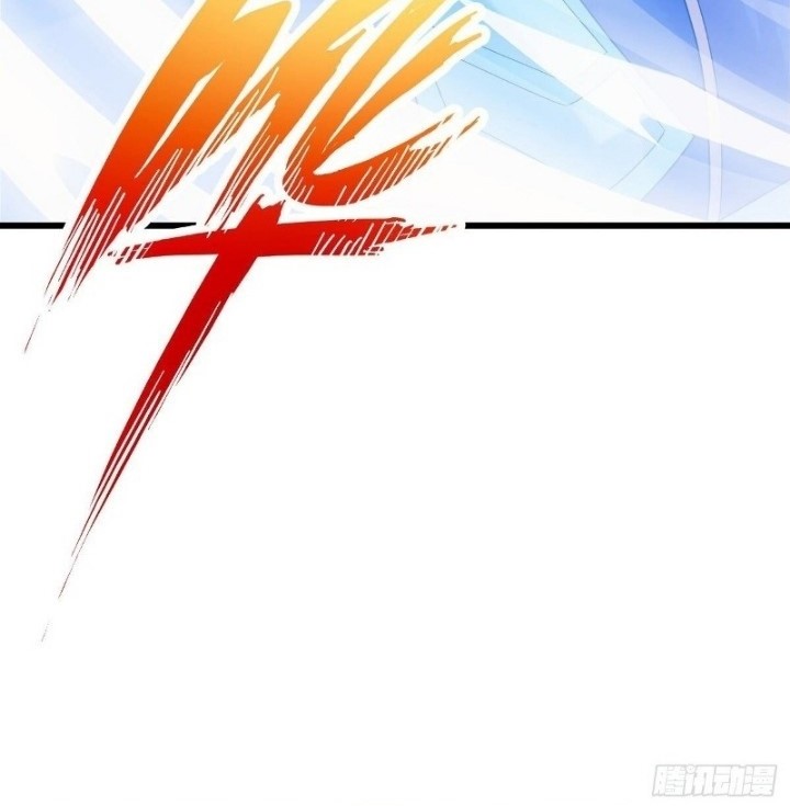 Peerless Soul Chapter 421 Gambar 30