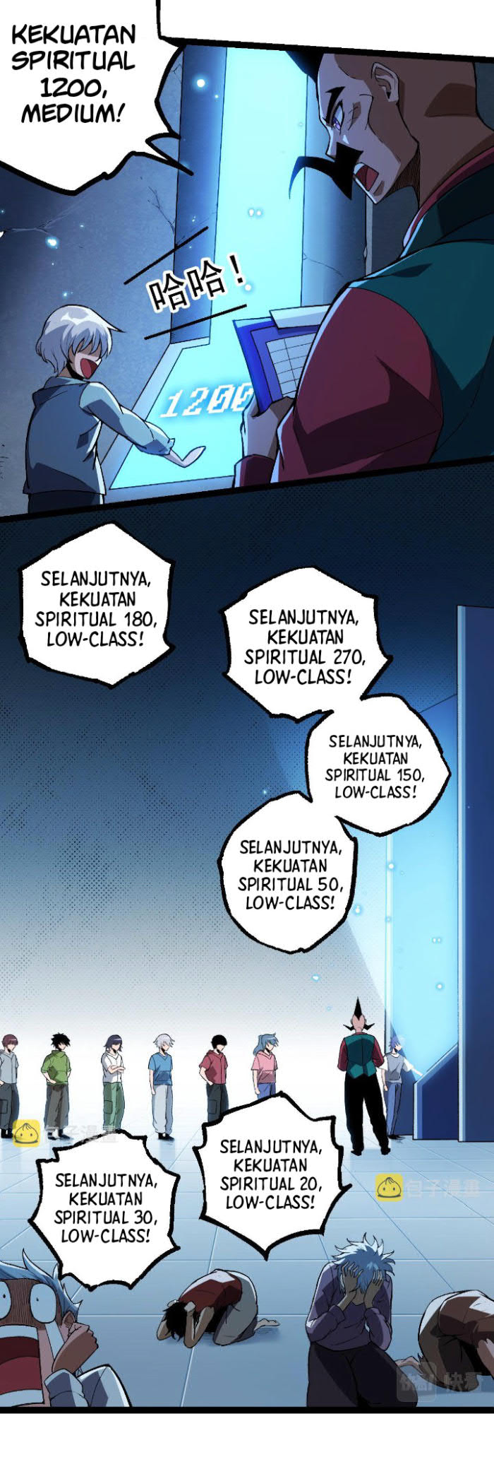 Evolution Begins With A Big Tree Chapter 21 Gambar 19