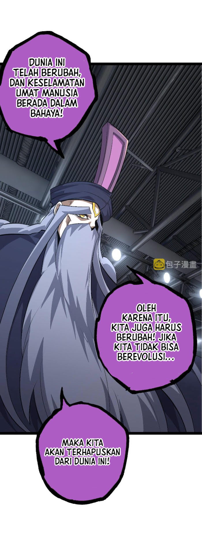 Evolution Begins With A Big Tree Chapter 21 Gambar 12