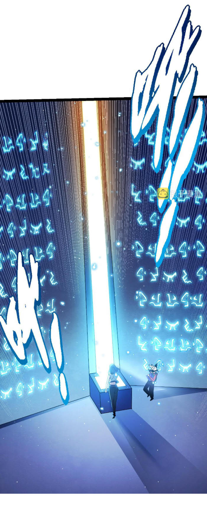 Evolution Begins With A Big Tree Chapter 21 Gambar 23