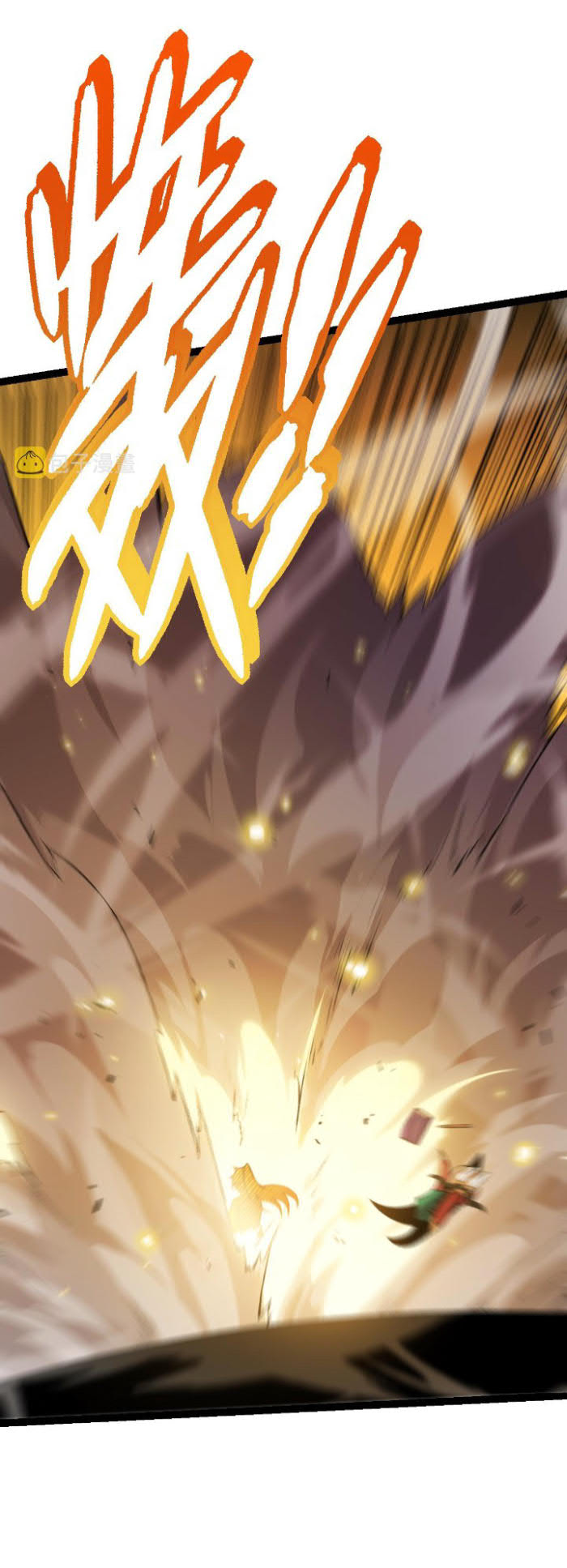 Evolution Begins With A Big Tree Chapter 21 Gambar 38