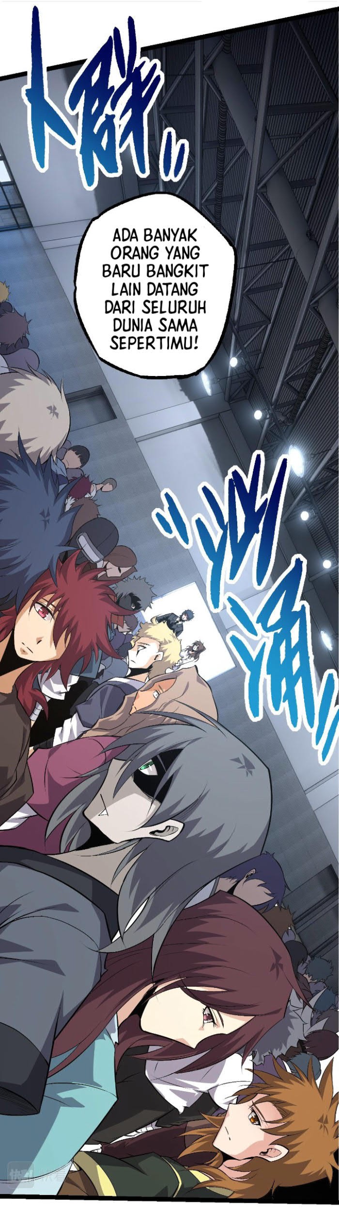 Evolution Begins With A Big Tree Chapter 21 Gambar 6