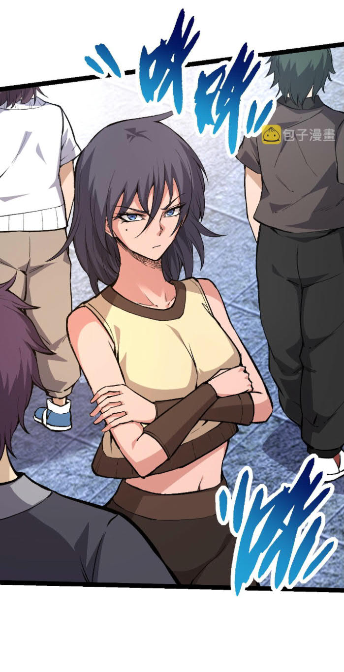 Evolution Begins With A Big Tree Chapter 21 Gambar 8