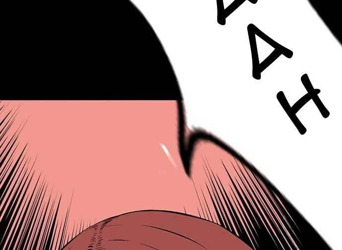 King Game Chapter 30 Gambar 141