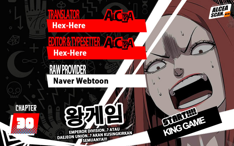 Komik King Game Chapter 30 gambar nomor 1