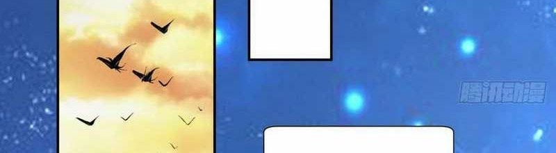 My Disciples Are All Big Villains Chapter 40 Gambar 5