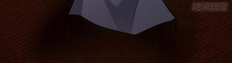 My Disciples Are All Big Villains Chapter 40 Gambar 9