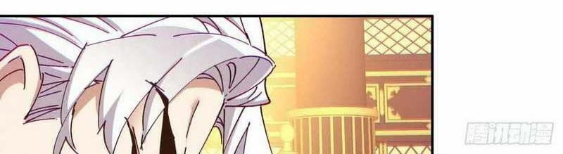 My Disciples Are All Big Villains Chapter 40 Gambar 15