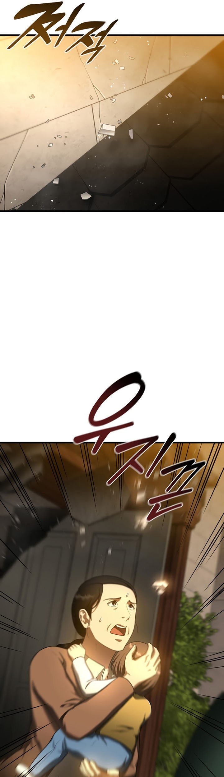 Perfect Surgeon Chapter 55 Gambar 14