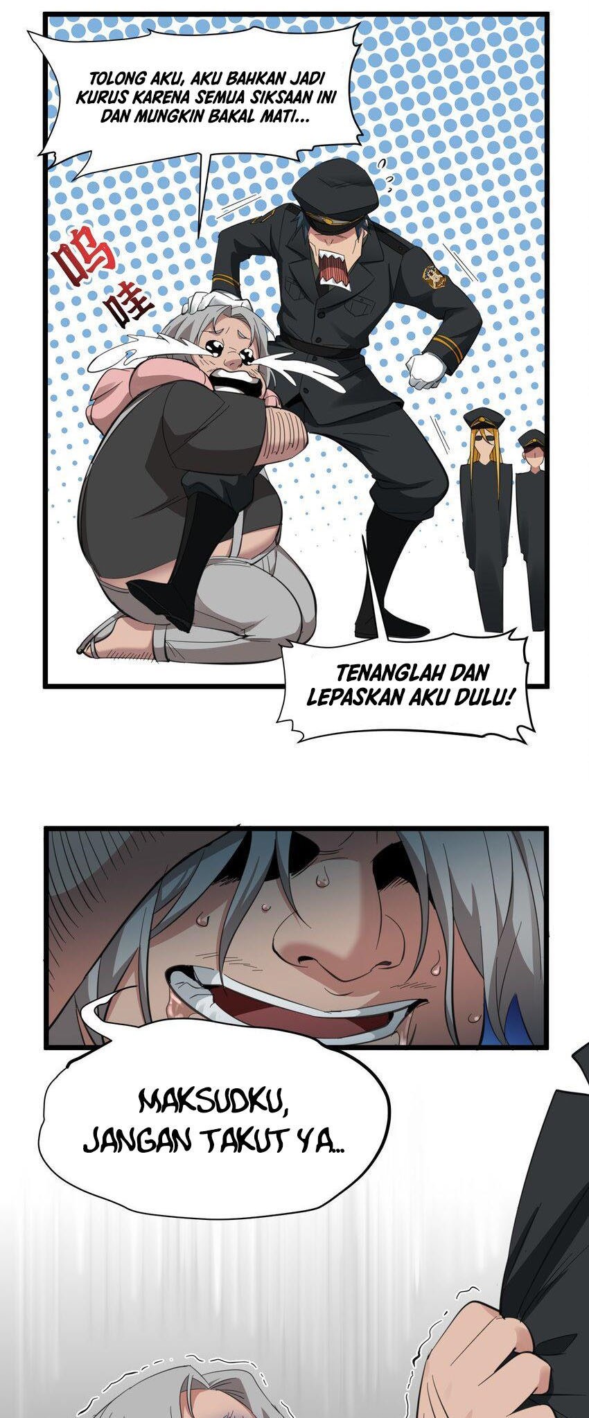 I’m Really Not The Demon God’s Lackey Chapter 76 Gambar 13