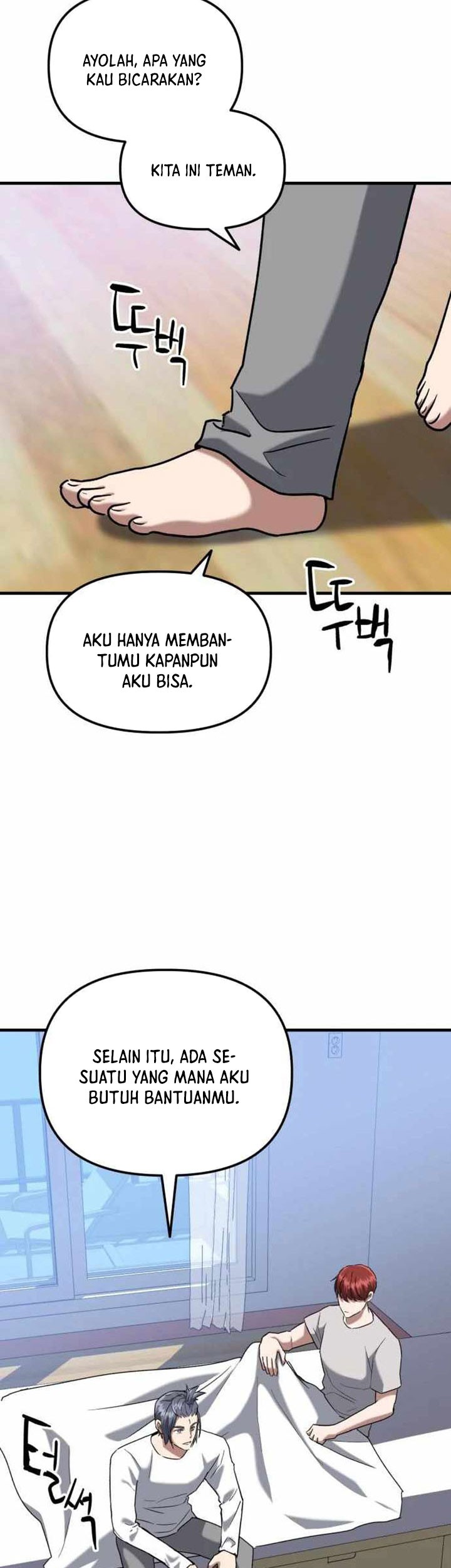 Killing Killer Chapter 30 Gambar 3