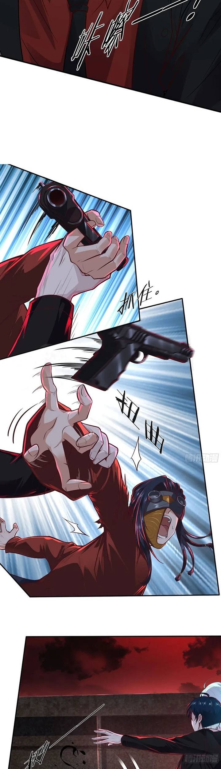 Since The Red Moon Appeared Chapter 61 Gambar 32