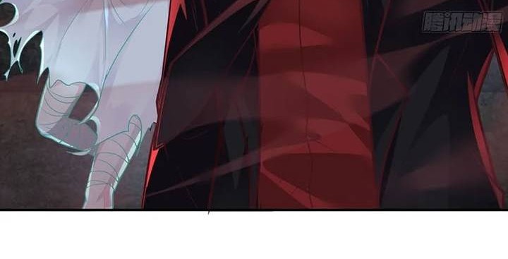 Since The Red Moon Appeared Chapter 61 Gambar 35