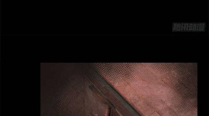 Since The Red Moon Appeared Chapter 61 Gambar 4