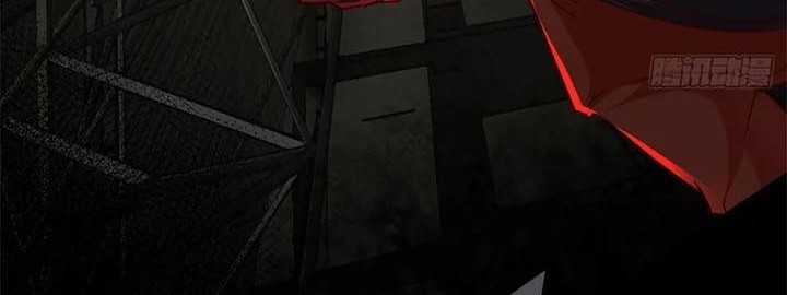 Since The Red Moon Appeared Chapter 61 Gambar 10