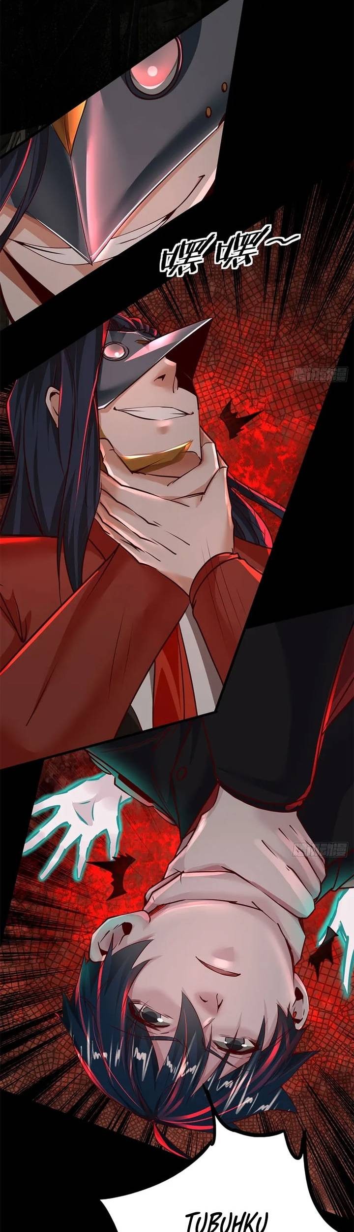 Since The Red Moon Appeared Chapter 61 Gambar 11