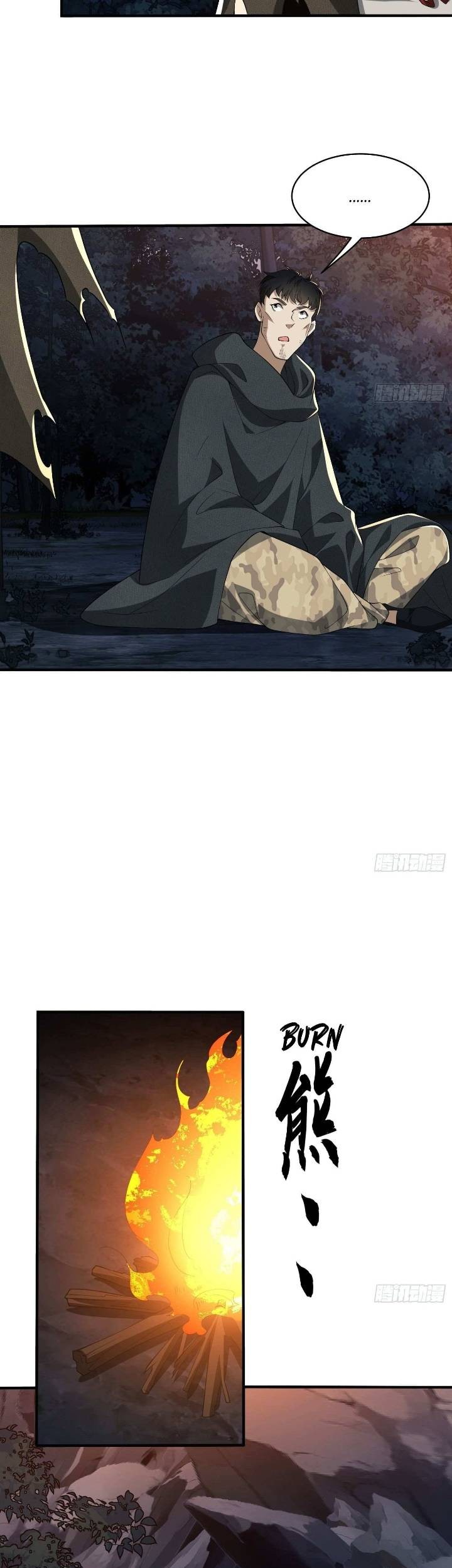 The First Sequence Chapter 31 Gambar 31