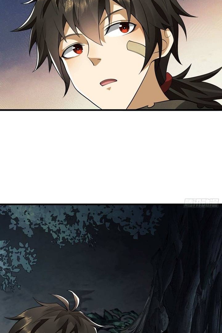 The First Sequence Chapter 31 Gambar 4