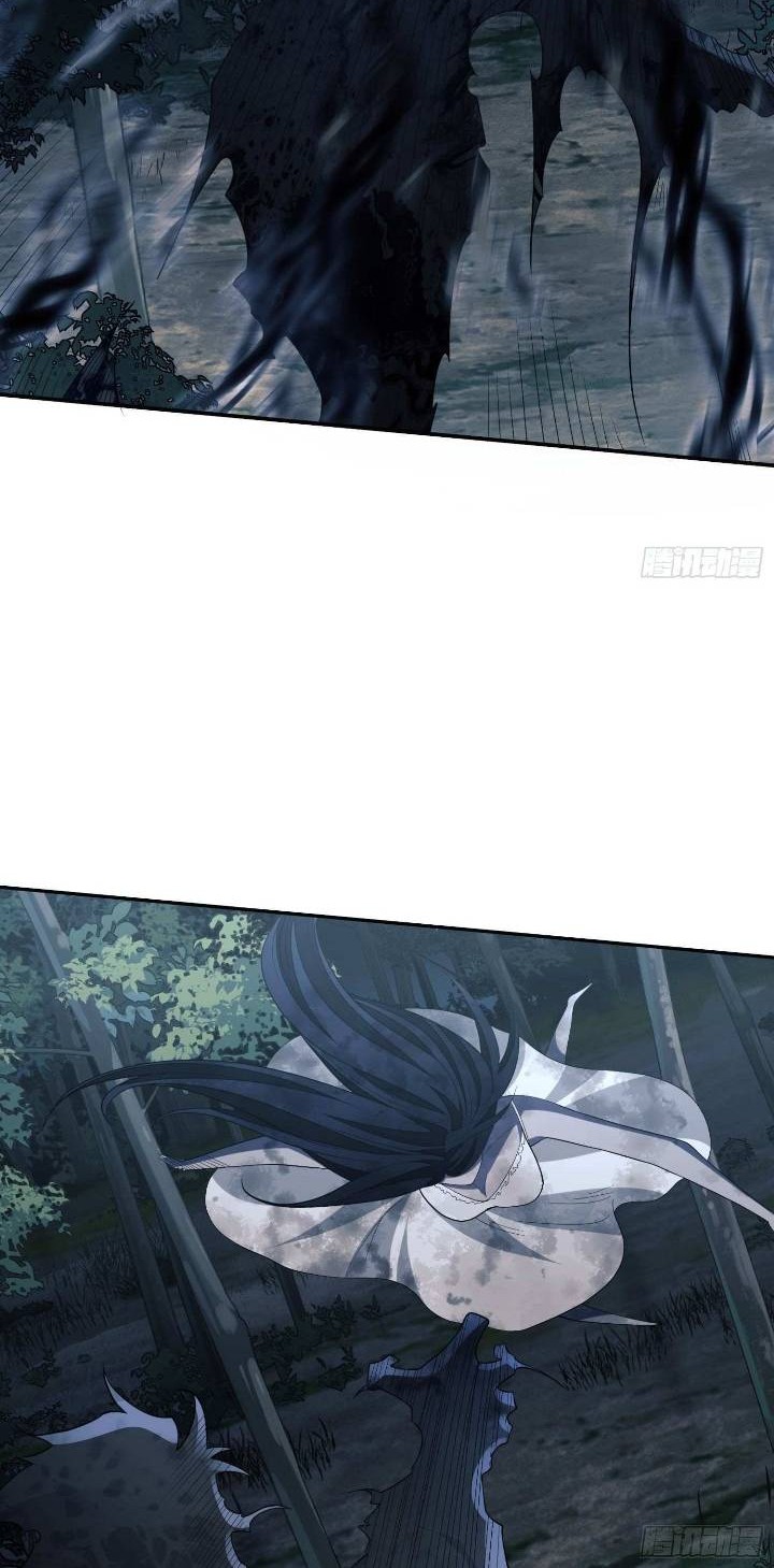 The First Sequence Chapter 30 Gambar 32