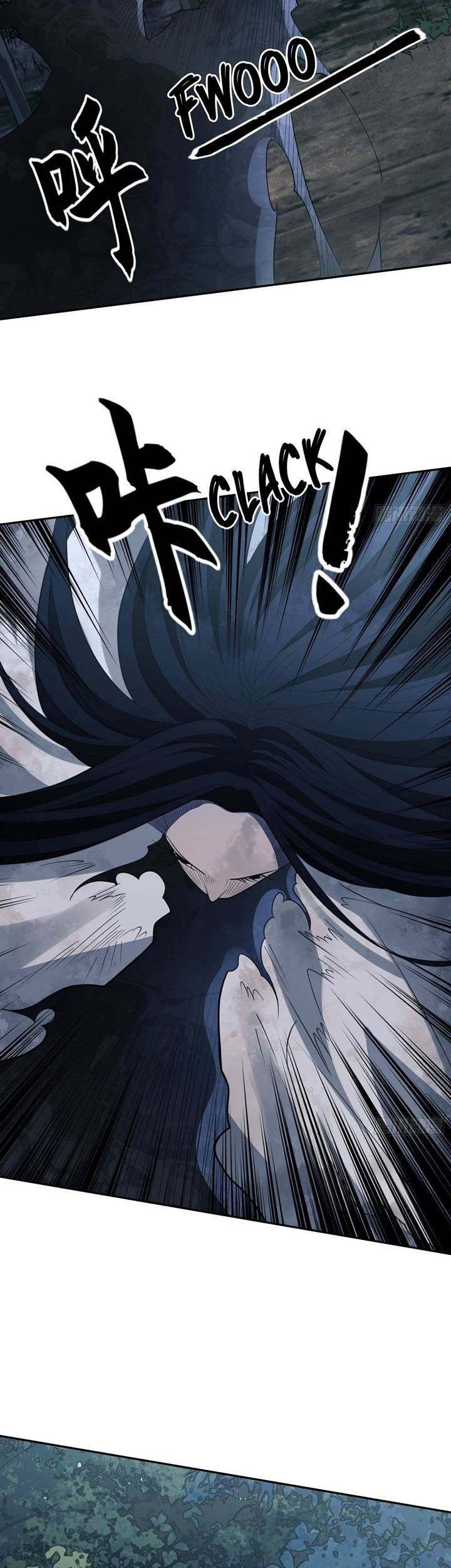 The First Sequence Chapter 30 Gambar 33