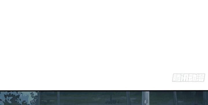 The First Sequence Chapter 30 Gambar 36