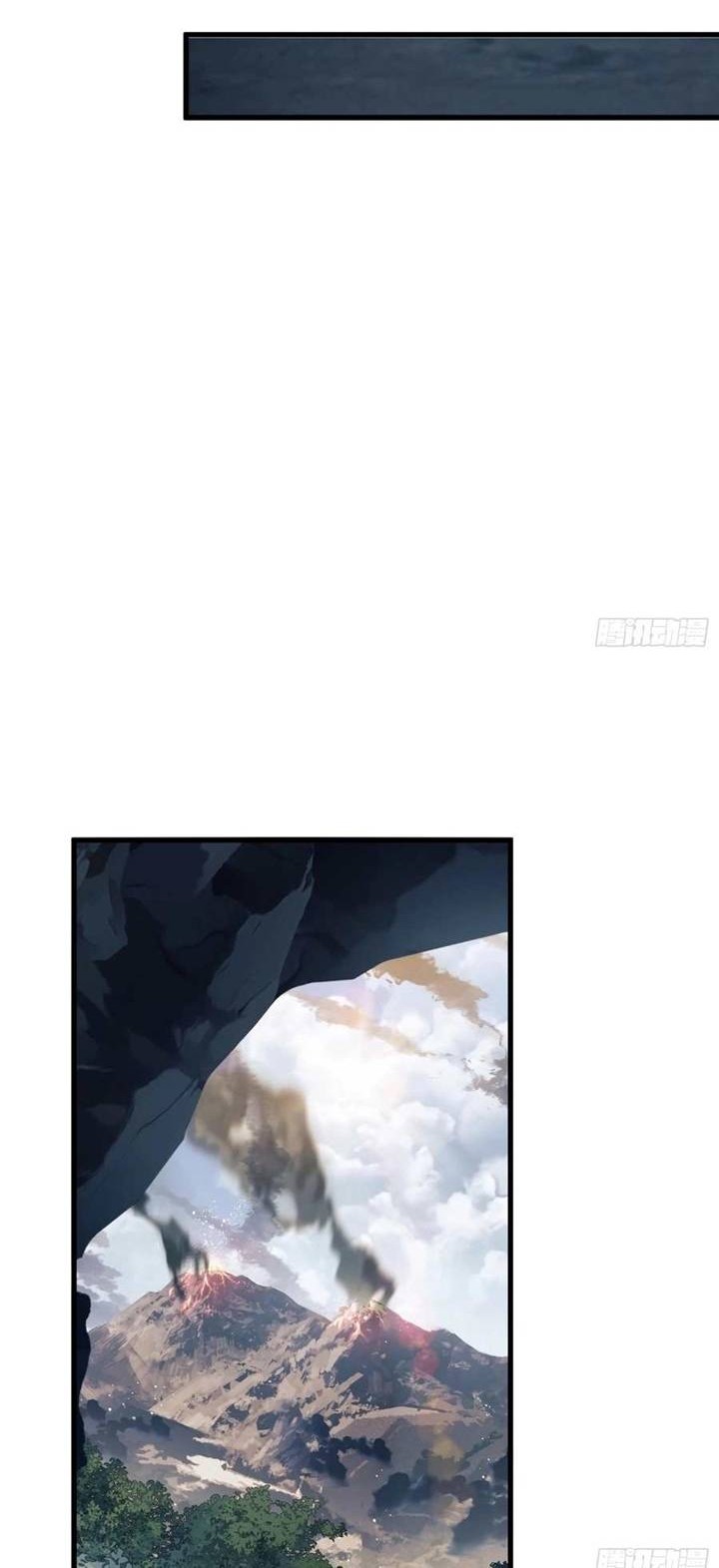 The First Sequence Chapter 29 Gambar 8