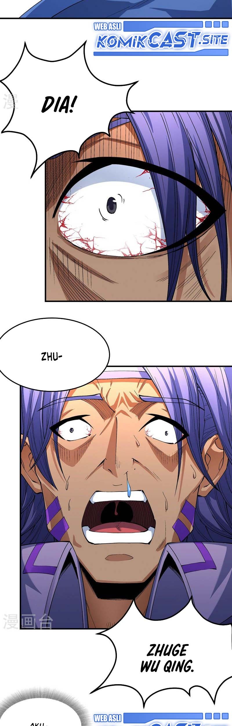 God of Martial Arts Chapter 526 Gambar 20