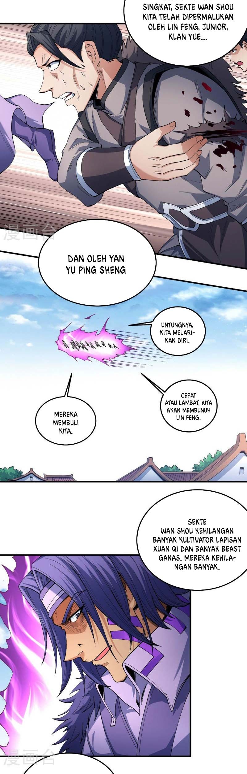 God of Martial Arts Chapter 526 Gambar 12