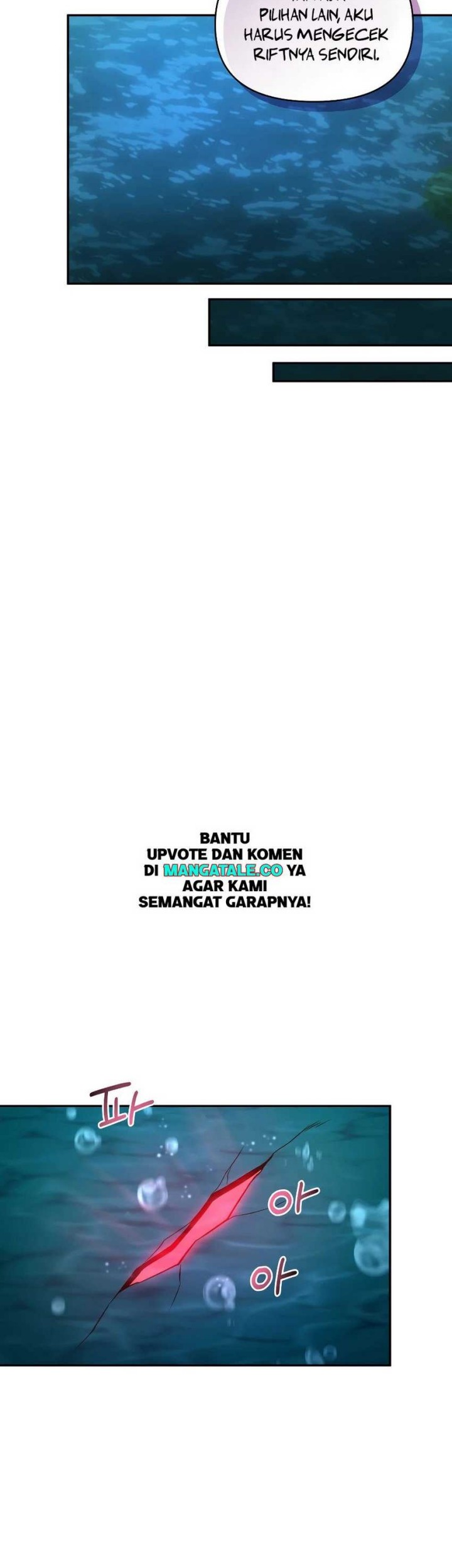 Bizarre Restaurant Chapter 34 Gambar 56