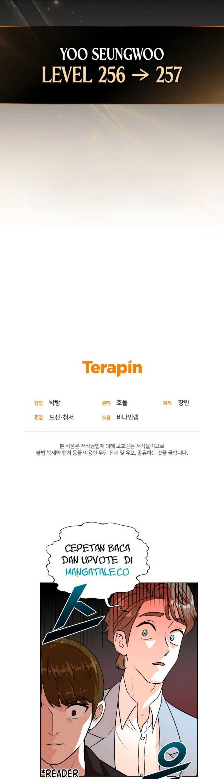 Bizarre Restaurant Chapter 34 Gambar 62