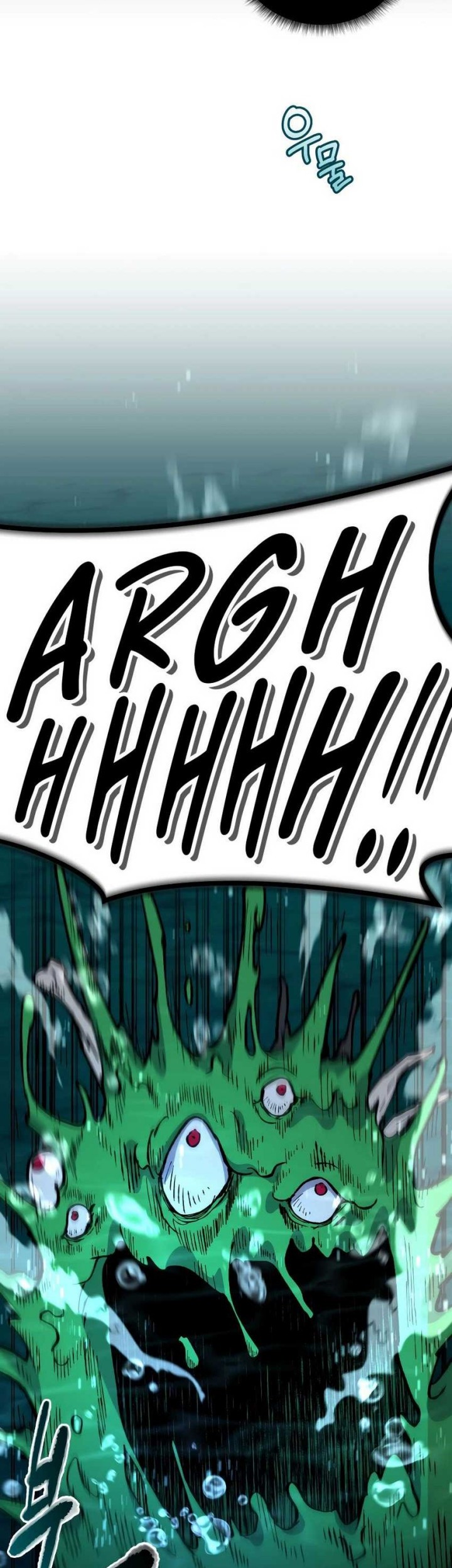 Bizarre Restaurant Chapter 34 Gambar 48