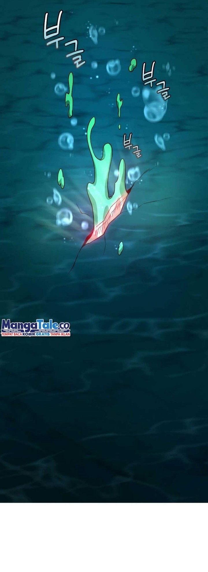 Bizarre Restaurant Chapter 34 Gambar 53